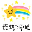서윤영음악학원
