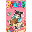 다솜이네