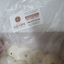 보름기정떡광교 이미지