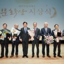 제주특별자치도문예회관대극장 이미지