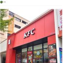 KFC 사이드 신메뉴 핫봉 이야기 이미지