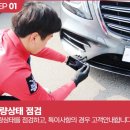 카앤스팀 - 중구 충장대로9번길 19 | 카앤스팀