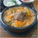 대추나무골감자탕 | 구로전화국 사거리 해장국 맛집 대추나무 골 감자탕 재방문 후기