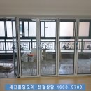 송광카센타