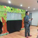 삼성누리유치원 이미지