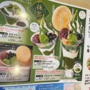 38가라오케 이미지