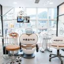 뉴연세보라매치과의원 티스토리