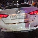 중흥현대자동차공업사