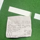 군포-산본-2017 | 글라스바바 산본점에서 협찬으로 갔다가 구매 후 환불하게 된 솔직한 후기