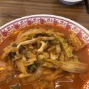 중화요리반점 | [용인] 중화반점 :: 기흥구청 중화요리 맛집 내돈내산 솔직후기