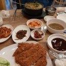 고양어울림누리 꽃메야외극장 | 2021.11. 30 성라공원과 고양어울림누리