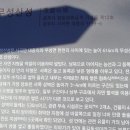무성산성 이미지