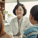 누리태평양약국 네이버블로그
