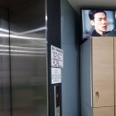 한솔목욕탕 이미지