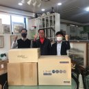 청정솔루션