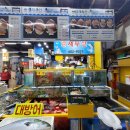 가판(가로판매대-10호) | 송파 가락시장맛집 레드킹크랩 직판👉식당까지의 후기(찜비아끼는팁)