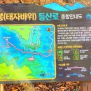 흥산2리 이미지