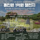 홀인원골프클럽 네이버블로그