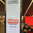 2013-주037 | [무진장세일]무신사 테라스 방문기