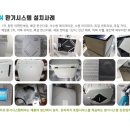 주식회사 엠씨엠코리아