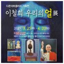 도안동로12번길 이미지