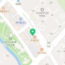 블럭팡성연