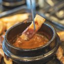 오션트리 이미지