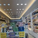 효심약국 이미지