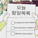 위케어 이미지