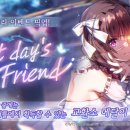 주식회사 레드