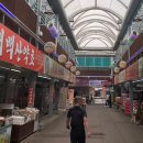 서부시장 왁자지껄 마케팅 이미지