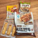 태안농협하나로마트 서부점 이미지