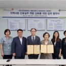 서울요양원 이미지