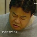 1등중고