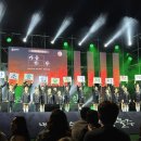 울주 피크닉 콘서트 가을 한 장 이미지