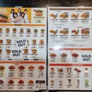 맘스터치(이시아폴리스) 이미지