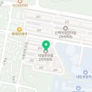 한마음2차아파트경로당 이미지