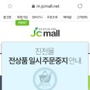 음성장터도 관심 가져주세요~~~ 이미지