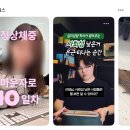 아름다워짐 | 일상일기 : 노을이 아름다워지는 계절