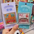 광장69호 | 중국 베이징 여행 가볼만한 곳 난뤄구샹 기념품 쇼핑 南锣鼓巷