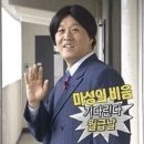 핸썸가이 - 구로구 구로동 | 핸썸가이