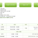 아이비교육 이미지