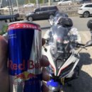 GS25 함안칠원점 네이버블로그