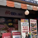 수지로 이면도로 이미지