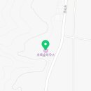 초록숲 하우스 | 편하게 찾은 구미 여행 구미 감성숙소 가성비 최고 구미독채펜션 초록숲하우스