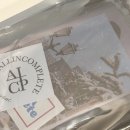 퍼피테일 이미지