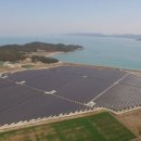 신안 태양광발전소 이미지