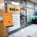 구로디지털단지역 이미지