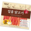 제이와이소프트 이미지