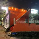 남원읍-116 네이버블로그